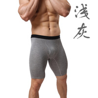 uploads/erp/collection/images/Underwear men/WJ/XU0104468/img_b/img_b_XU0104468_2_zxlvbyJbaAUQJjnlu6tQFkkIW-RFWAhz